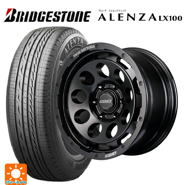 トヨタ ハイラックス(120系)用 265/70R17 115S ブリヂストン アレンザLX100 正規品 # レイズ チームデイトナ D9 BOJ 新品サマータイヤホイール 4本セット｜タイヤホイール専門店コニシタイヤ