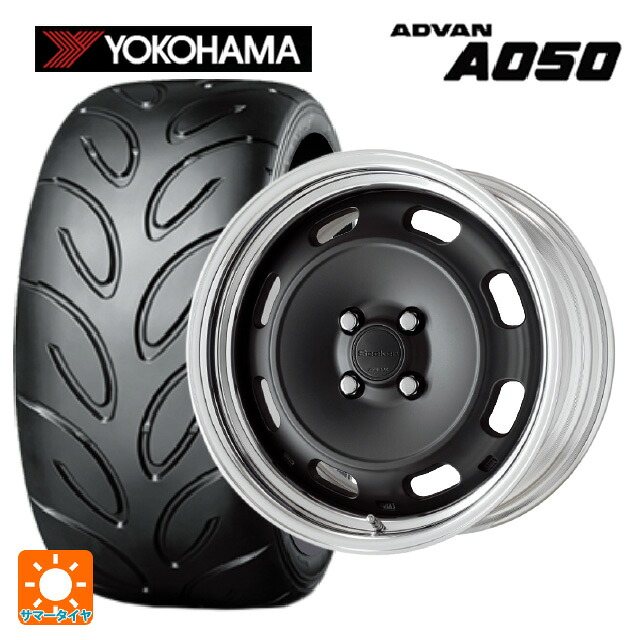 225/45R17 91V ヨコハマ アドバン A050 正規品 ワーク シーカー DT MBL 17-7J 国産車用 サマータイヤホイール4本セット