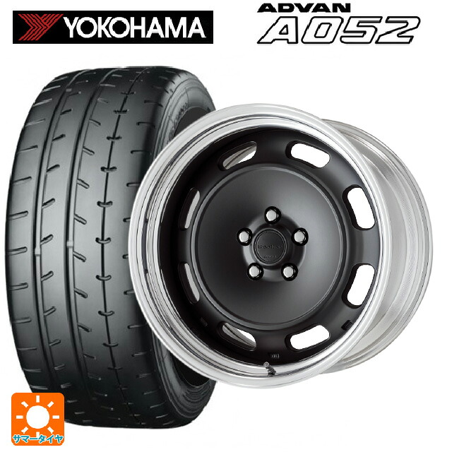 235/45R17 97W XL ヨコハマ アドバン A052 正規品 ワーク シーカー DT MBL 17-7.5J 国産車用 サマータイヤホイール4本セット｜タイヤホイール専門店コニシタイヤ