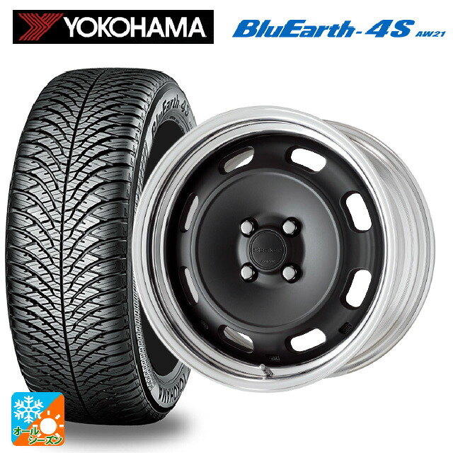 225/50R18 99W XL ヨコハマ ブルーアース4S AW21 # ワーク シーカー DT MBL 18-7.5J 国産車用 オールシーズンタイヤホイール4本セット|タイヤホイール専門店コニシタイヤ