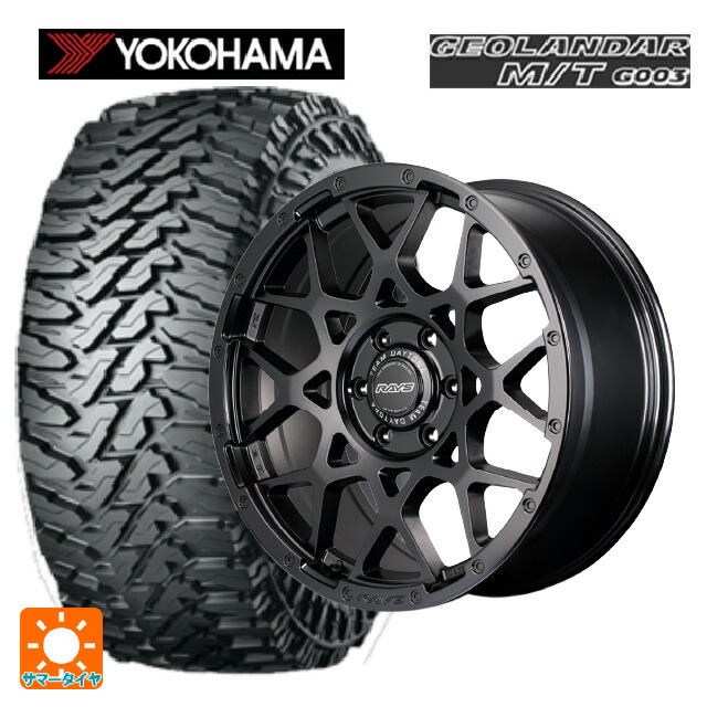 トヨタ ランドクルーザー250(250系)用 2024年製 285/55R20 124/121Q ヨコハマ ジオランダー M/T G003 正規品 レイズ チームデイトナ M8 ブラックエディション BOJ 新品サマータイヤホイール 4本セット|タイヤホイール専門店コニシタイヤ