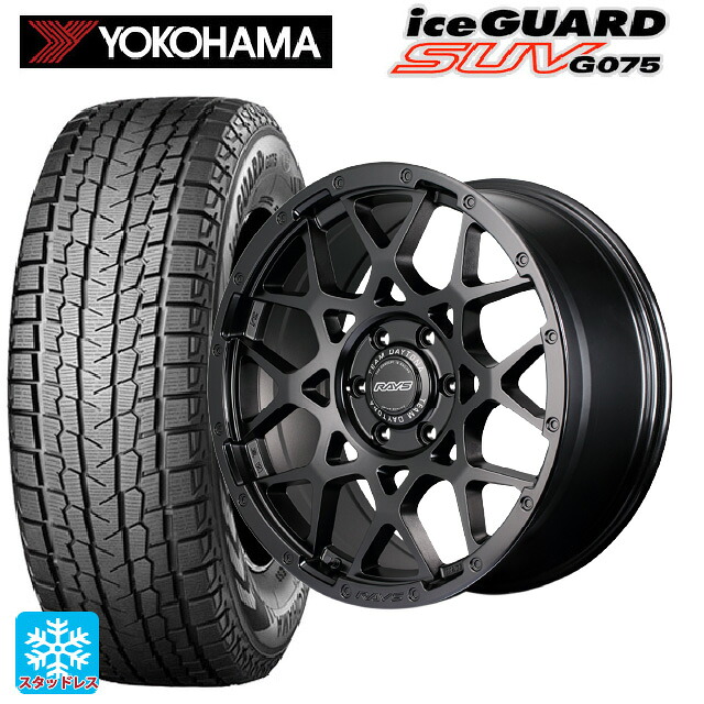トヨタ ランドクルーザー300(300系)用 265/55R20 113Q XL ヨコハマ アイスガードSUV G075 レイズ チームデイトナ M8 ブラックエディション BOJ 新品スタッドレスタイヤホイール 4本セット|タイヤホイール専門店コニシタイヤ