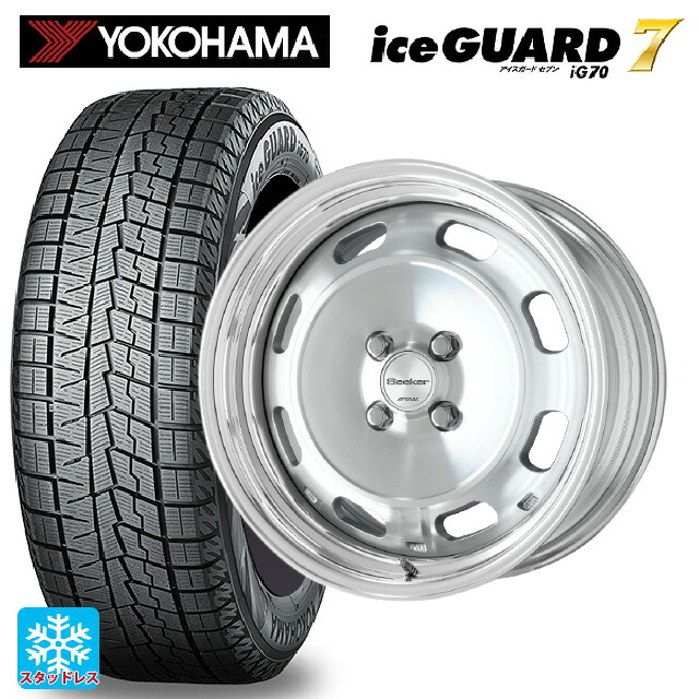 175/60R16 82Q ヨコハマ アイスガード7(IG70) # ワーク シーカー DT MSP 16-6J 国産車用 スタッドレスタイヤホイール4本セット