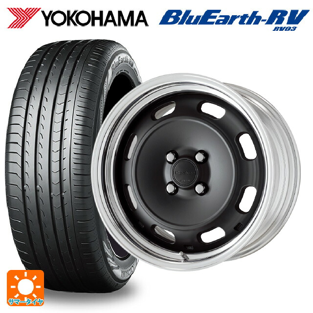225/45R18 95W XL ヨコハマ ブルーアース RV03 # ワーク シーカー DT MBL 18-7.5J 国産車用 サマータイヤホイール4本セット