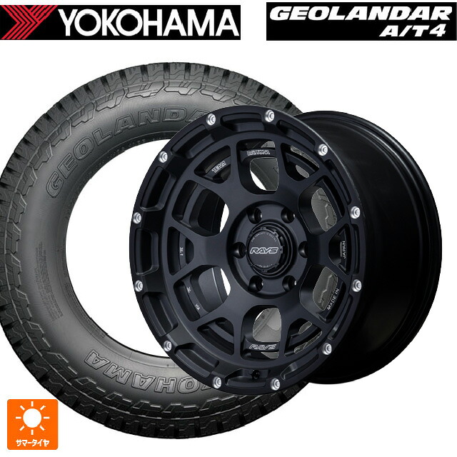 トヨタ ランドクルーザープラド(150系)用 265/60R18 119/116S ヨコハマ ジオランダー AT4 G018 ブラックレター 正規品 レイズ チームデイトナ M6 BPL 新品サマータイヤホイール 4本セット