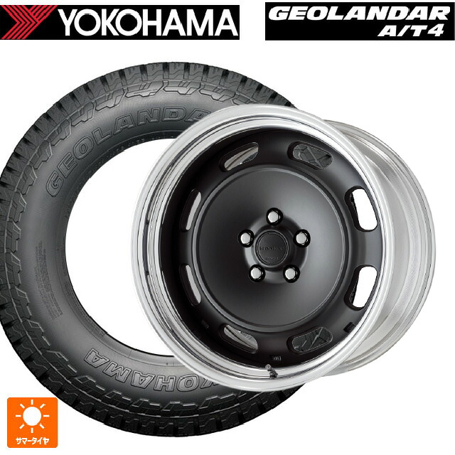 225/65R17 107/103S ヨコハマ ジオランダー AT4 G018 ブラックレター 正規品 ワーク シーカー DT MBL 17-7J 国産車用 サマータイヤホイール4本セット｜タイヤホイール専門店コニシタイヤ
