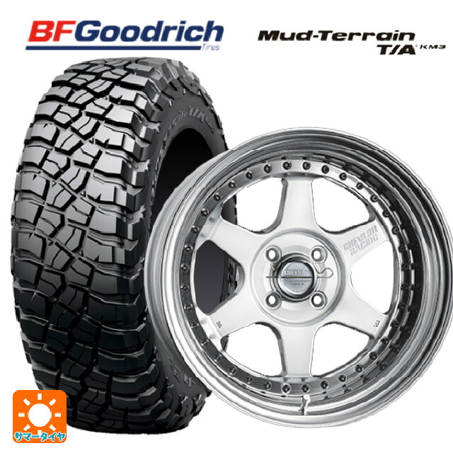 225/75R16 115/112Q BFグッドリッチ マッドテレーン TA KM3 ブラックレター 正規品 スーパースター シェブロンレーシング S1プラス オーバーヘッド WHITE 16-6.5J 国産車用 サマータイヤホイール4本セット