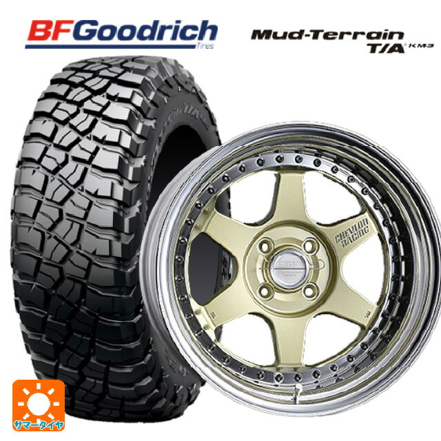 225/75R16 115/112Q BFグッドリッチ マッドテレーン TA KM3 ブラックレター 正規品 スーパースター シェブロンレーシング S1プラス オーバーヘッド PLATINUM GOLD 16-6.5J 国産車用 サマータイヤホイール4本セット 186,415円