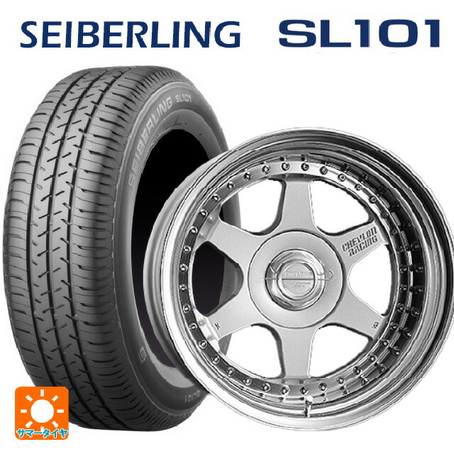 195/65R15 91S セイバーリング セイバーリング SL101(ブリヂストン工場生産） スーパースター シェブロンレーシング S1プラス オーバーヘッド CLASSIC SILVER 15-6J 国産車用 サマータイヤホイール4本セット｜タイヤホイール専門店コニシタイヤ