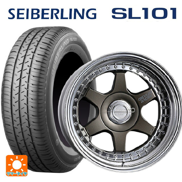 195/65R15 91S セイバーリング セイバーリング SL101(ブリヂストン工場生産) スーパースター シェブロンレーシング S1プラス オーバーヘッド MATTE BRONZE 15-6J 国産車用 サマータイヤホイール4本セット|タイヤホイール専門店コニシタイヤ