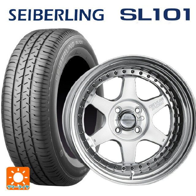 215/65R16 98S セイバーリング セイバーリング SL101(ブリヂストン工場生産） スーパースター シェブロンレーシング S1プラス アンダーヘッド WHITE 16-6.5J 国産車用 サマータイヤホイール4本セット