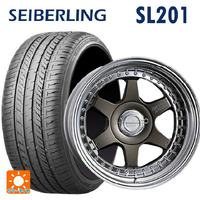 205/60R16 92H セイバーリング セイバーリング SL201(ブリヂストン工場生産） スーパースター シェブロンレーシング S1プラス オーバーヘッド MATTE BRONZE 16-6.5J 国産車用 サマータイヤホイール4本セット