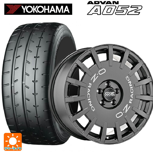 スズキ スイフトスポーツ(ZC33S)用 195/50R16 88W XL ヨコハマ アドバン A052 正規品 オーゼット レーシング ラリーレーシング DG 新品サマータイヤホイール 4本セット|タイヤホイール専門店コニシタイヤ