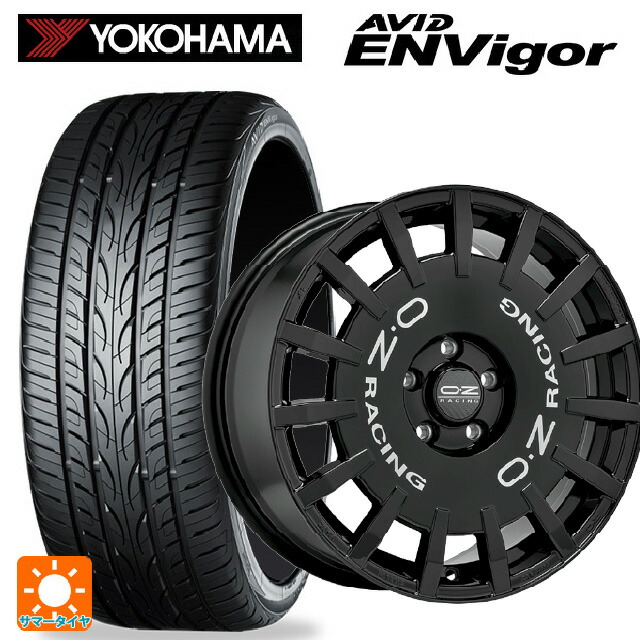 225/45R18 95W ヨコハマ エービット エンビガー S321 オーゼット レーシング ラリーレーシング # GBK 18-8J 国産車用 サマータイヤホイール4本セット
