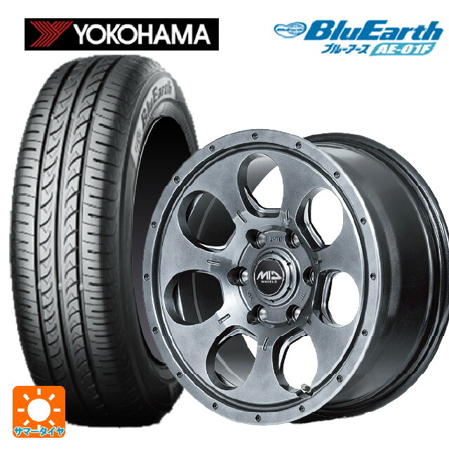 205/60R16 92H ヨコハマ ブルーアース AE01F エムアイディー MIDホイール マッドエージェント メタリックグレー 16-7J 国産車用 サマータイヤホイール4本セット｜タイヤホイール専門店コニシタイヤ