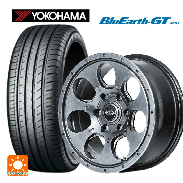 205/65R16 95H ヨコハマ ブルーアースGT AE51 エムアイディー MIDホイール マッドエージェント メタリックグレー 16-7J 国産車用 サマータイヤホイール4本セット