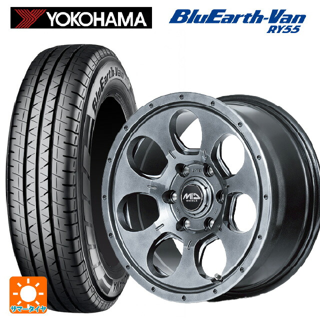 195/80R15 107/105Q ヨコハマ ブルーアースVan RY55C エムアイディー MIDホイール マッドエージェント メタリックグレー 15-6J 国産車用 サマータイヤホイール4本セット