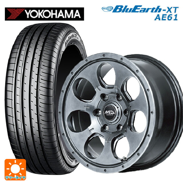 215/60R16 95V ヨコハマ ブルーアースXT AE61 エムアイディー MIDホイール マッドエージェント メタリックグレー 16-7J 国産車用 サマータイヤホイール4本セット