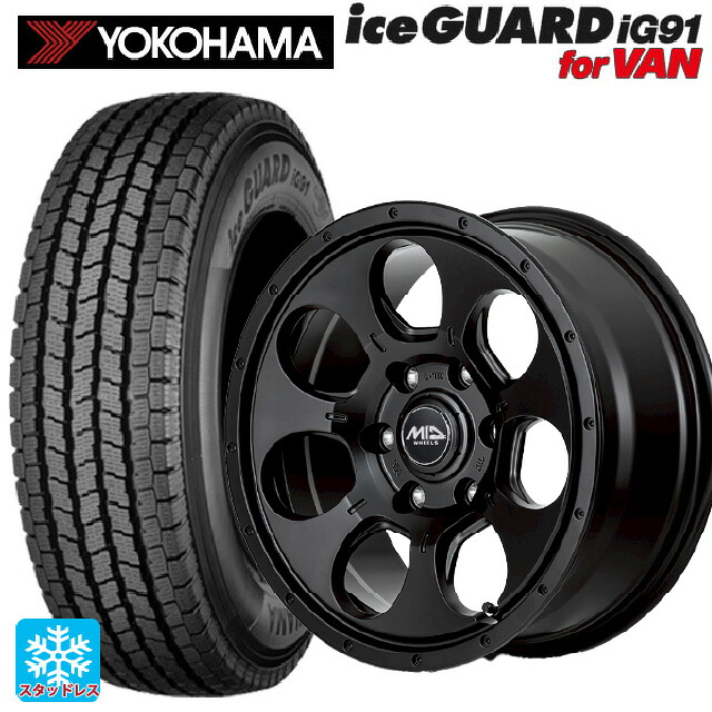 195/80R15 107/105L ヨコハマ アイスガード IG91 for VAN エムアイディー MIDホイール マッドエージェント セミグロスブラック 15-6J 国産車用 スタッドレスタイヤホイール4本セット