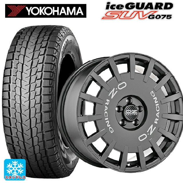 マツダ CX-80(KL5/KL3系)用 2025年製 235/60R18 107T XL ヨコハマ アイスガードSUV G075 # オーゼット レーシング ラリーレーシング DG 新品スタッドレスタイヤホイール 4本セット