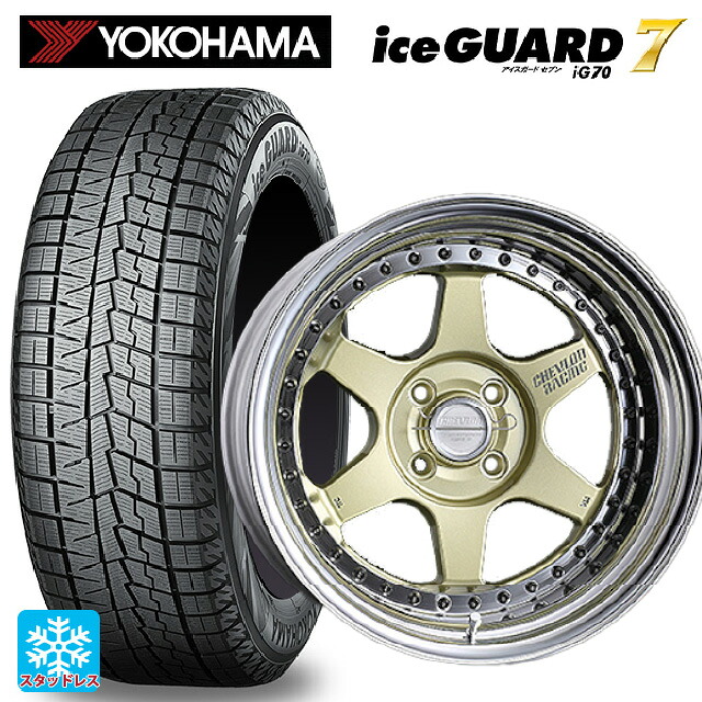 2025年製 185/60R16 86Q ヨコハマ アイスガード7(IG70) # スーパースター シェブロンレーシング S1プラス アンダーヘッド PLATINUM GOLD 16-6J 国産車用 スタッドレスタイヤホイール4本セット