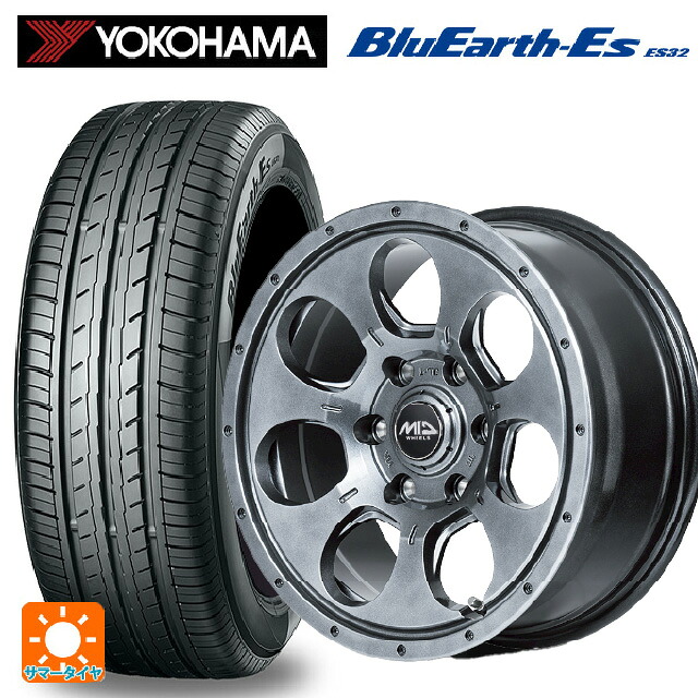 195/55R16 87V ヨコハマ ブルーアースEs ES32 # エムアイディー MIDホイール マッドエージェント メタリックグレー 16-7J 国産車用 サマータイヤホイール4本セット｜タイヤホイール専門店コニシタイヤ