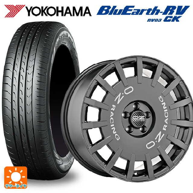 175/60R16 82H ヨコハマ ブルーアース RV03CK # オーゼット レーシング ラリーレーシング DG 16-6.5J 国産車用 サマータイヤホイール4本セット