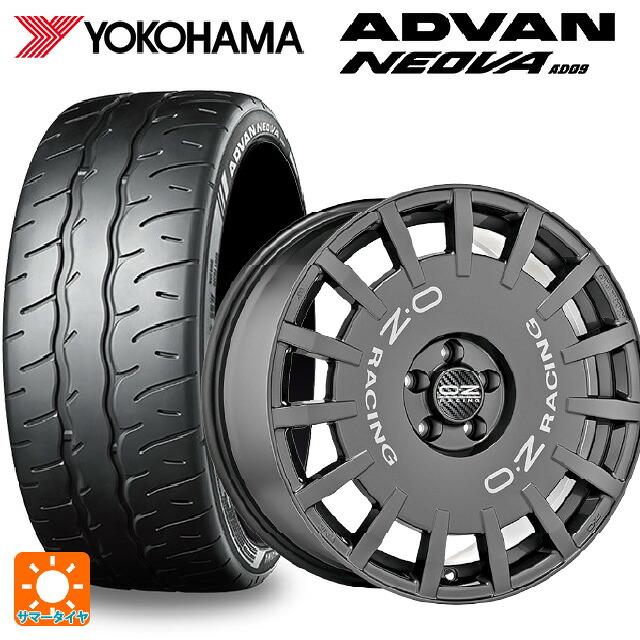 スバル レヴォーグ(VN系)用 225/45R18 95W XL ヨコハマ アドバン ネオバ AD09 正規品 オーゼット レーシング ラリーレーシング DG 新品サマータイヤホイール 4本セット