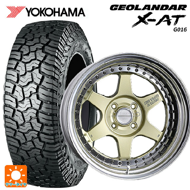 215/70R16 100/97Q ヨコハマ ジオランダー X-AT G016 ブラックレター 正規品 # スーパースター シェブロンレーシング S1プラス アンダーヘッド PLATINUM GOLD 16-6.5J 国産車用 サマータイヤホイール4本セット｜タイヤホイール専門店コニシタイヤ