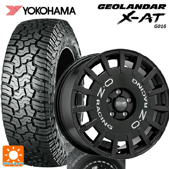 225/65R17 107/103Q XL ヨコハマ ジオランダー X-AT G016 ホワイトレター 正規品 オーゼット レーシング ラリーレーシング GBK 17-7J 国産車用 サマータイヤホイール4本セット