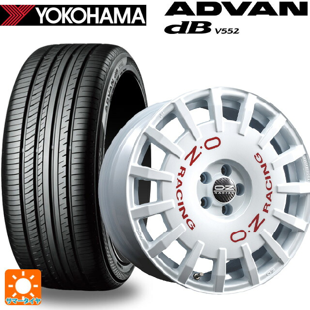 ニッサン エクストレイル(33系)用 235/60R18 107W XL ヨコハマ アドバンデシベル V552 for SUV 正規品 オーゼット レーシング ラリーレーシング WH 新品サマータイヤホイール 4本セット｜タイヤホイール専門店コニシタイヤ