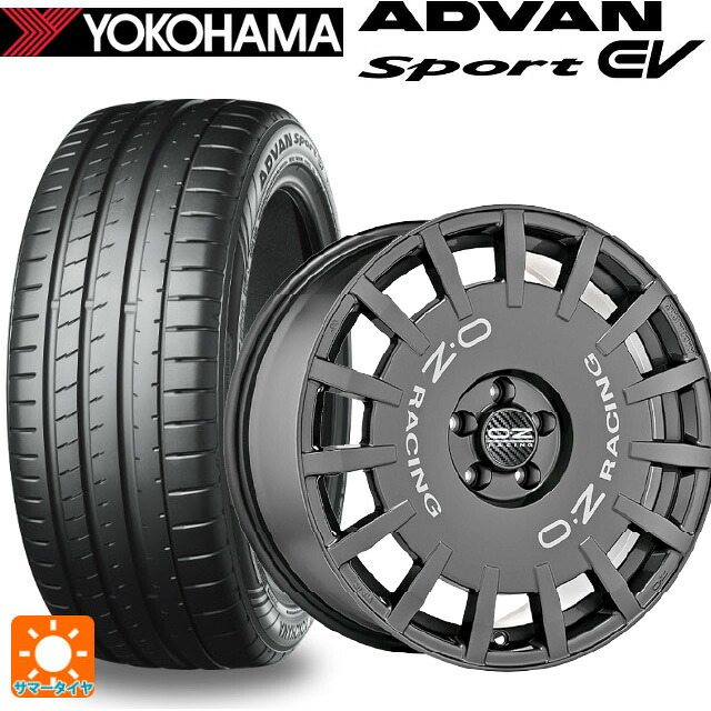 235/45R18 98Y XL ヨコハマ アドバンスポーツ EV V108 正規品 オーゼット レーシング ラリーレーシング DG 18-8J 国産車用 サマータイヤホイール4本セット