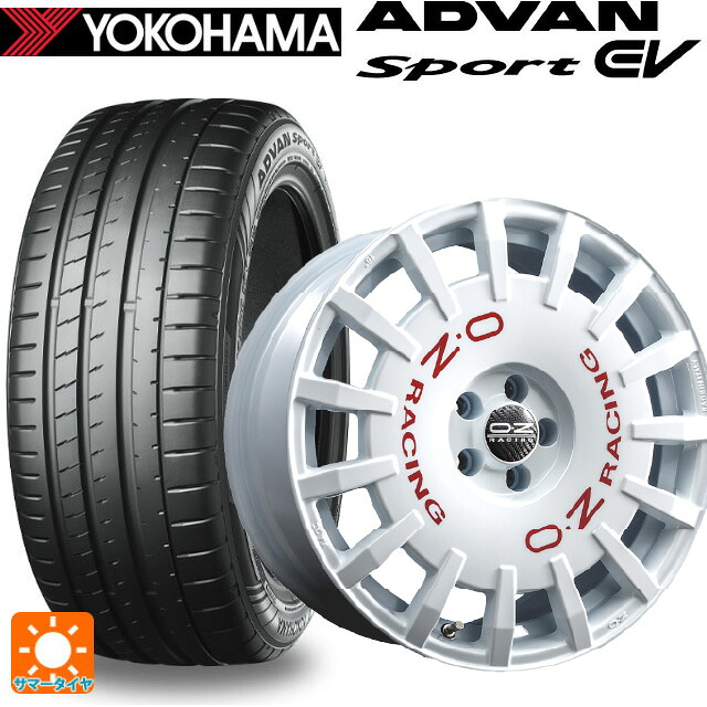 235/45R18 98Y XL ヨコハマ アドバンスポーツ EV V108 正規品 オーゼット レーシング ラリーレーシング WH 18-8J 国産車用 サマータイヤホイール4本セット