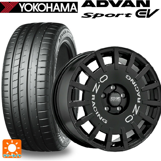 235/45R18 98Y XL ヨコハマ アドバンスポーツ EV V108 正規品 オーゼット レーシング ラリーレーシング # GBK 18-8J 国産車用 サマータイヤホイール4本セット