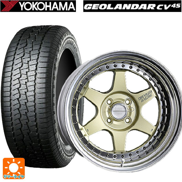 195/65R16 92H ヨコハマ ジオランダー CV G058 正規品 スーパースター シェブロンレーシング S1プラス アンダーヘッド PLATINUM GOLD 16-5.5J 国産車用 サマータイヤホイール4本セット|タイヤホイール専門店コニシタイヤ