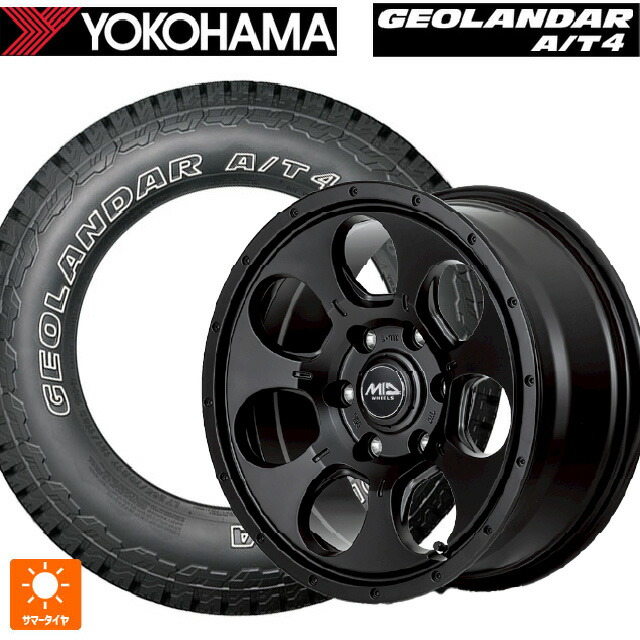 265/65R17 120/117S ヨコハマ ジオランダー AT4 G018 アウトラインホワイトレター 正規品 エムアイディー MIDホイール マッドエージェント セミグロスブラック 17-7.5J 国産車用 サマータイヤホイール4本セット|タイヤホイール専門店コニシタイヤ