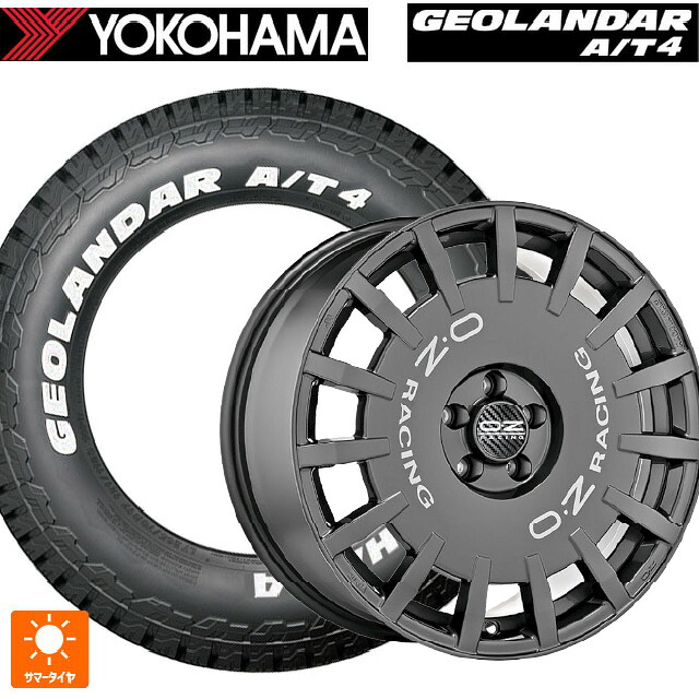 シトロエン ベルランゴ(K9C)用 215/65R16 109/107S ヨコハマ ジオランダー AT4 G018 ホワイトレター 正規品 オーゼット レーシング ラリーレーシング DG 新品サマータイヤホイール 4本セット