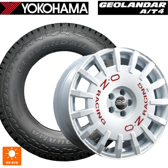 215/60R17 96H ヨコハマ ジオランダー AT4 G018 ブラックレター 正規品 オーゼット レーシング ラリーレーシング WH 17-7J 国産車用 サマータイヤホイール4本セット｜タイヤホイール専門店コニシタイヤ 145,355円