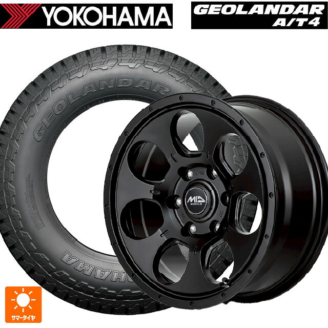 225/75R16 115/112S ヨコハマ ジオランダー AT4 G018 ブラックレター 正規品 エムアイディー MIDホイール マッドエージェント セミグロスブラック 16-7J 国産車用 サマータイヤホイール4本セット｜タイヤホイール専門店コニシタイヤ