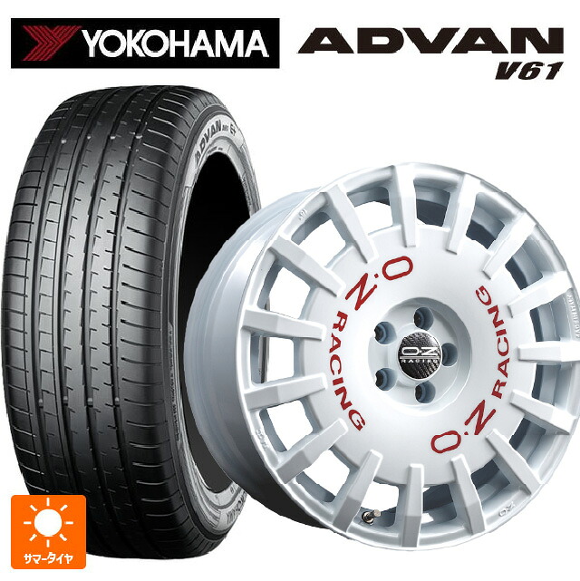 235/60R18 107V XL ヨコハマ アドバン V61 正規品 オーゼット レーシング ラリーレーシング WH 18-8J 国産車用 サマータイヤホイール4本セット|タイヤホイール専門店コニシタイヤ