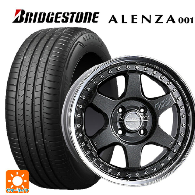 215/65R16 98H ブリヂストン アレンザ001 正規品 スーパースター シェブロンレーシング S1プラス アンダーヘッド MATTE CARBON 16-6.5J 国産車用 サマータイヤホイール4本セット