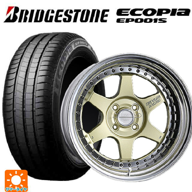 205/55R16 91V ブリヂストン エコピア EP001S 正規品 スーパースター シェブロンレーシング S1プラス アンダーヘッド PLATINUM GOLD 16-6.5J 国産車用 サマータイヤホイール4本セット|タイヤホイール専門店コニシタイヤ