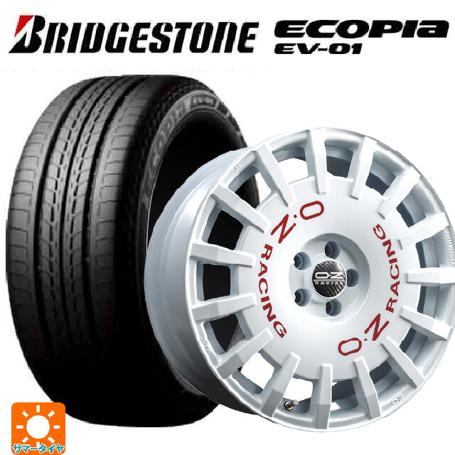 スバル レヴォーグ(VN系)用 215/50R17 91V ブリヂストン エコピア EV-01 正規品 オーゼット レーシング ラリーレーシング WH 新品サマータイヤホイール 4本セット