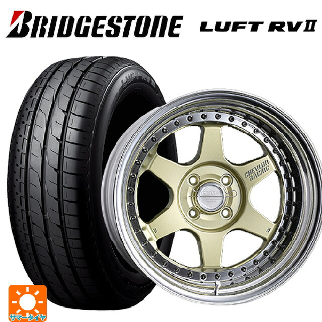 215/60R16 95H ブリヂストン ルフトRV2(日本製) 正規品 # スーパースター シェブロンレーシング S1プラス アンダーヘッド PLATINUM GOLD 16-6.5J 国産車用 サマータイヤホイール4本セット