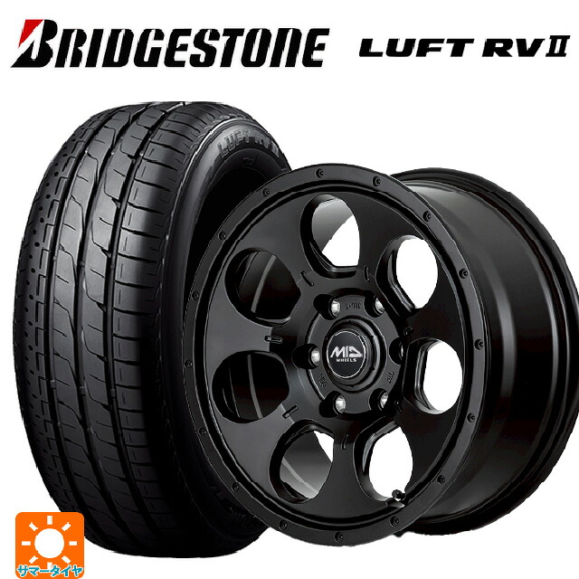 195/60R16 89H ブリヂストン ルフトRV2(日本製) 正規品 # エムアイディー MIDホイール マッドエージェント セミグロスブラック 16-7J 国産車用 サマータイヤホイール4本セット