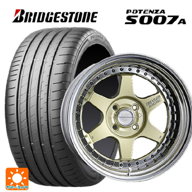 マツダ ロードスター(ND系)用 205/50R16 87V ブリヂストン ポテンザ S007A 正規品 スーパースター シェブロンレーシング S1プラス アンダーヘッド PLATINUM GOLD 新品サマータイヤホイール 4本セット|タイヤホイール専門店コニシタイヤ