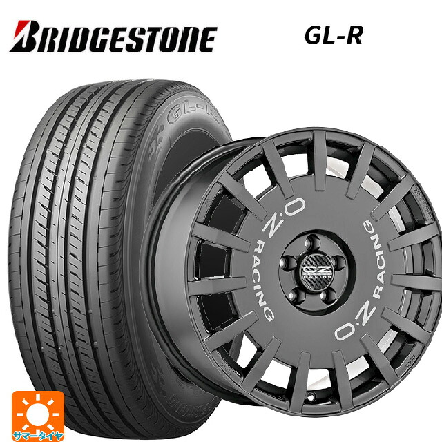 シトロエン ベルランゴ(K9C)用 215/65R16 109/107R ブリヂストン GL-R 正規品 オーゼット レーシング ラリーレーシング DG 新品サマータイヤホイール 4本セット