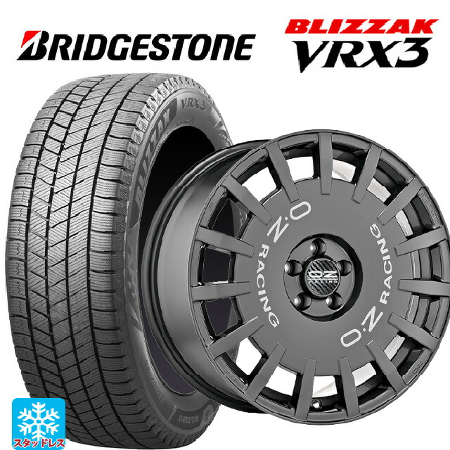 2025年製 245/50R19 105Q XL ブリヂストン ブリザック VRX3 正規品 # オーゼット レーシング ラリーレーシング DG 19-8.5J 国産車用 スタッドレスタイヤホイール4本セット