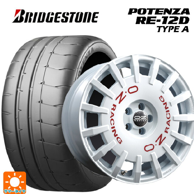スバル WRX S4(VBH)用 255/40R18 99W XL ブリヂストン ポテンザ RE12D タイプA 正規品 オーゼット レーシング ラリーレーシング WH 新品サマータイヤホイール 4本セット|タイヤホイール専門店コニシタイヤ