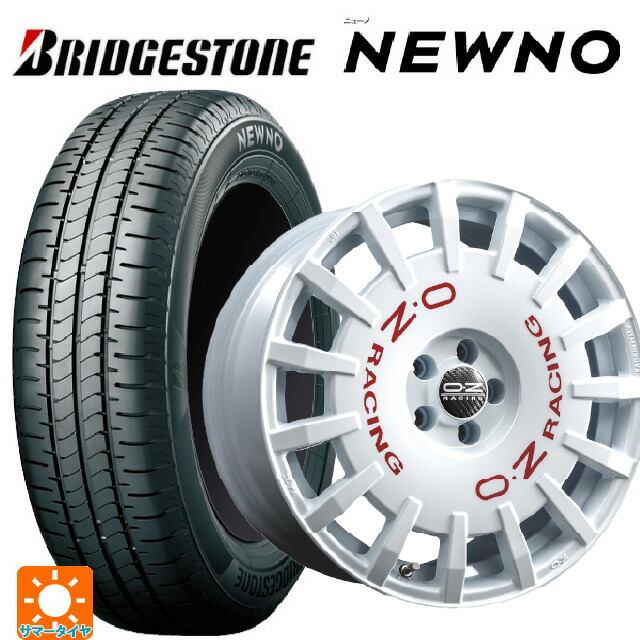 トヨタ カローラ スポーツ(210系)用 2026年製 215/45R17 91W XL ブリヂストン ニューノ 正規品 # オーゼット レーシング ラリーレーシング WH 新品サマータイヤホイール 4本セット